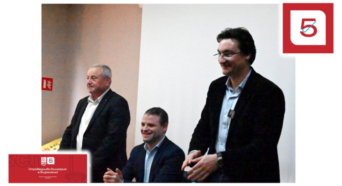 В Ловеч: кандидатите на БСП и Крум Зарков с визия за стабилно управление