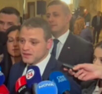 Важно е съдържанието