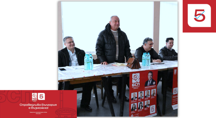 В Калейца: искаме контрол и реални инвестиции