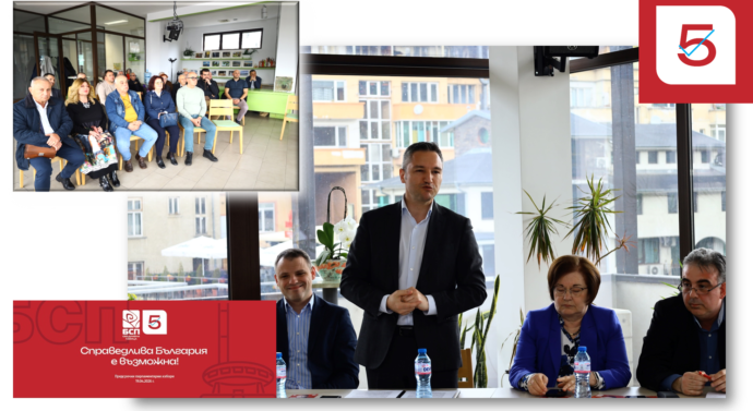 Дипломацията е единственият път към траен мир