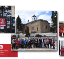 Във Врабево: за родовата памет и за бъдещето на региона