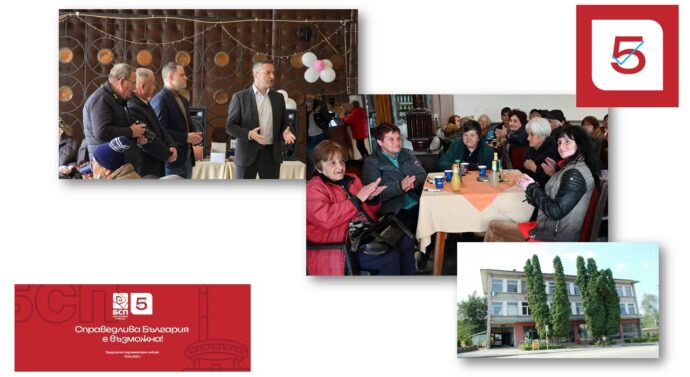 Николай Бериевски: Връщаме държавата на хората